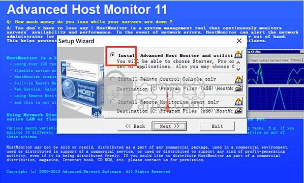 HostMonitor(网络监控软件)