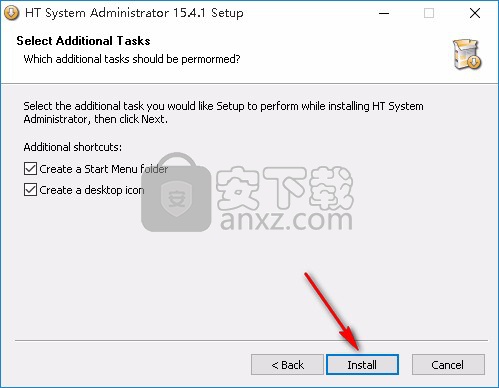 HT System Administrator(系统安全管理)