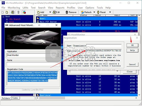 HostMonitor(网络监控软件)