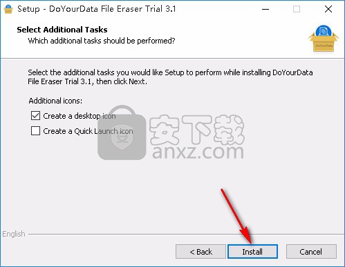 DoYourData File Eraser(数据删除软件)