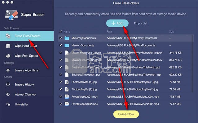 DoYourData File Eraser(数据删除软件)