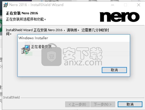 nero 2016 platinum中文