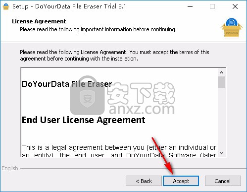 DoYourData File Eraser(数据删除软件)