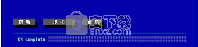 scandisk(磁盘修复工具)中文版