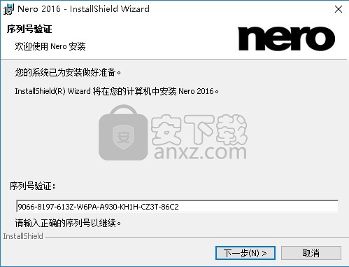 nero 2016 platinum中文