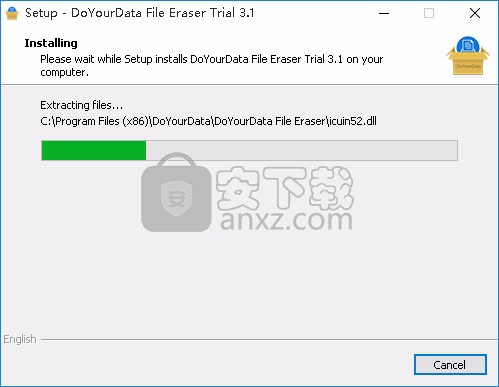 DoYourData File Eraser(数据删除软件)