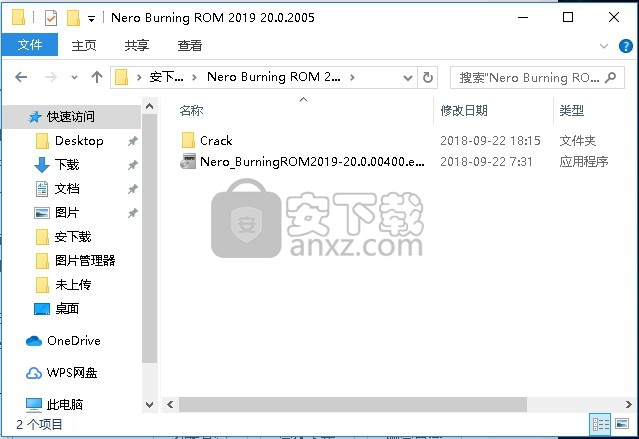 Nero Burning ROM 2019中文