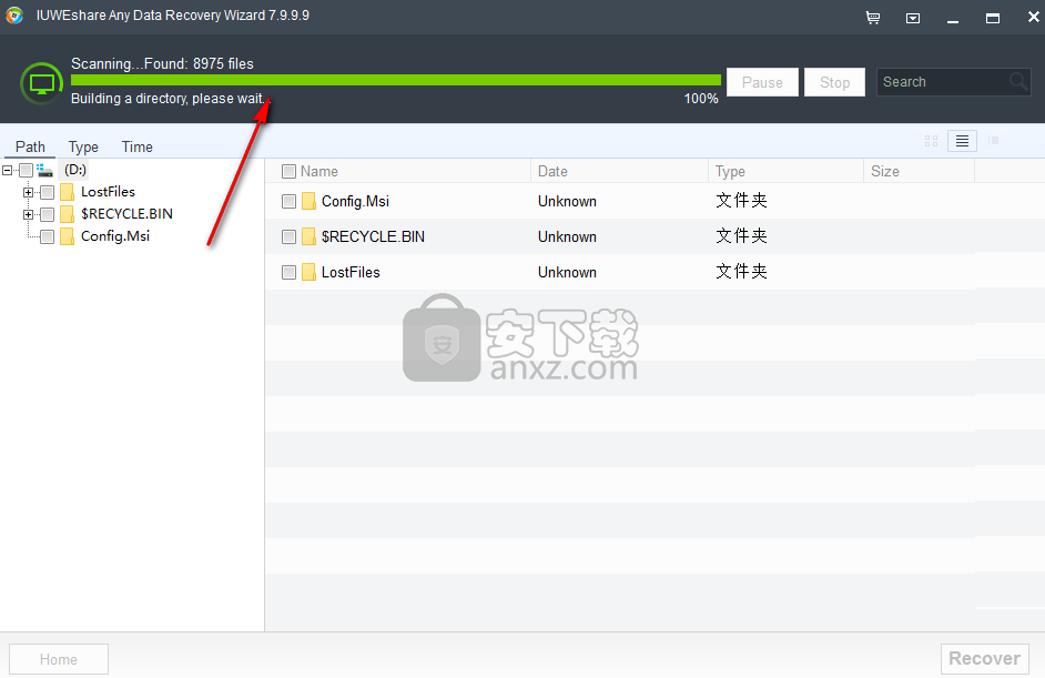 IUWEshare Any Data Recovery Wizard(数据恢复软件)