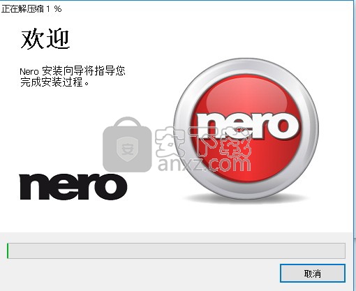 nero 2016 platinum中文