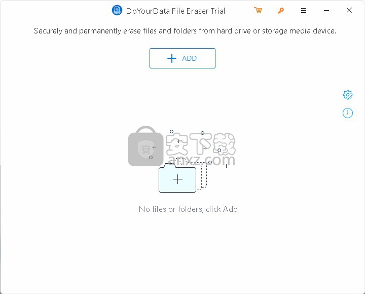 DoYourData File Eraser(数据删除软件)