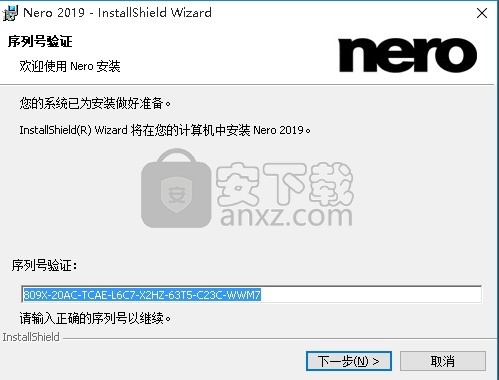 Nero Burning ROM 2019中文