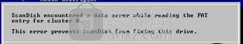 scandisk(磁盘修复工具)中文版