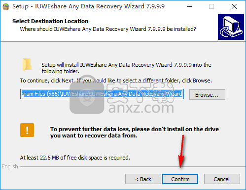 IUWEshare Any Data Recovery Wizard(数据恢复软件)