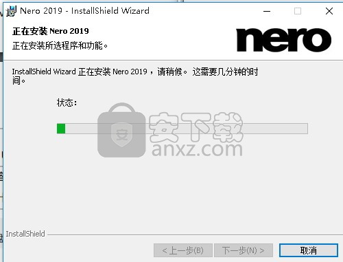 Nero Burning ROM 2019中文