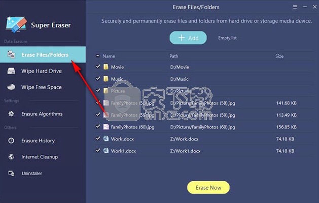 DoYourData File Eraser(数据删除软件)