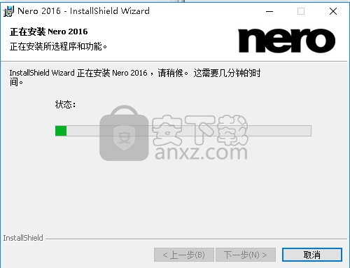 nero 2016 platinum中文