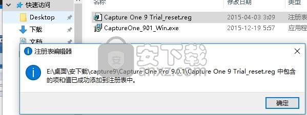 capture one pro 9
