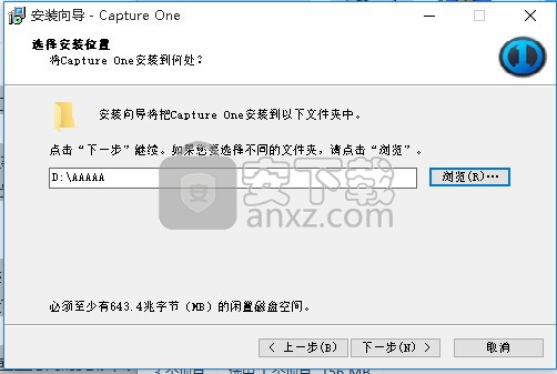 Capture One Pro 8.1