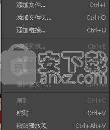 完美解码播放器官方版