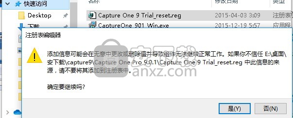 capture one pro 9