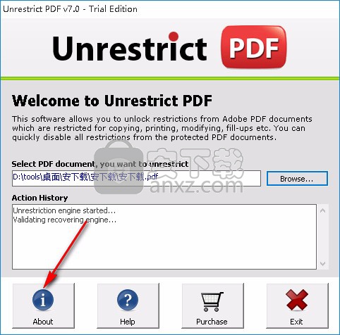Unrestrict PDF(PDF密码删除软件)