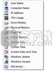 EF System Monitor(系统监视器)