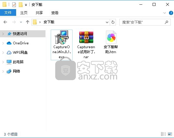 Capture One Pro 8.1