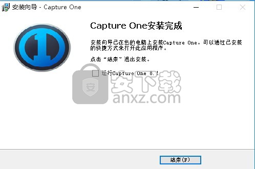 Capture One Pro 8.1