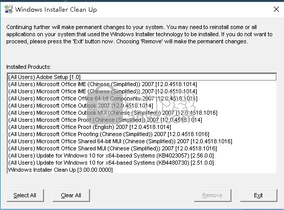 msicuu2.exe win10/win7