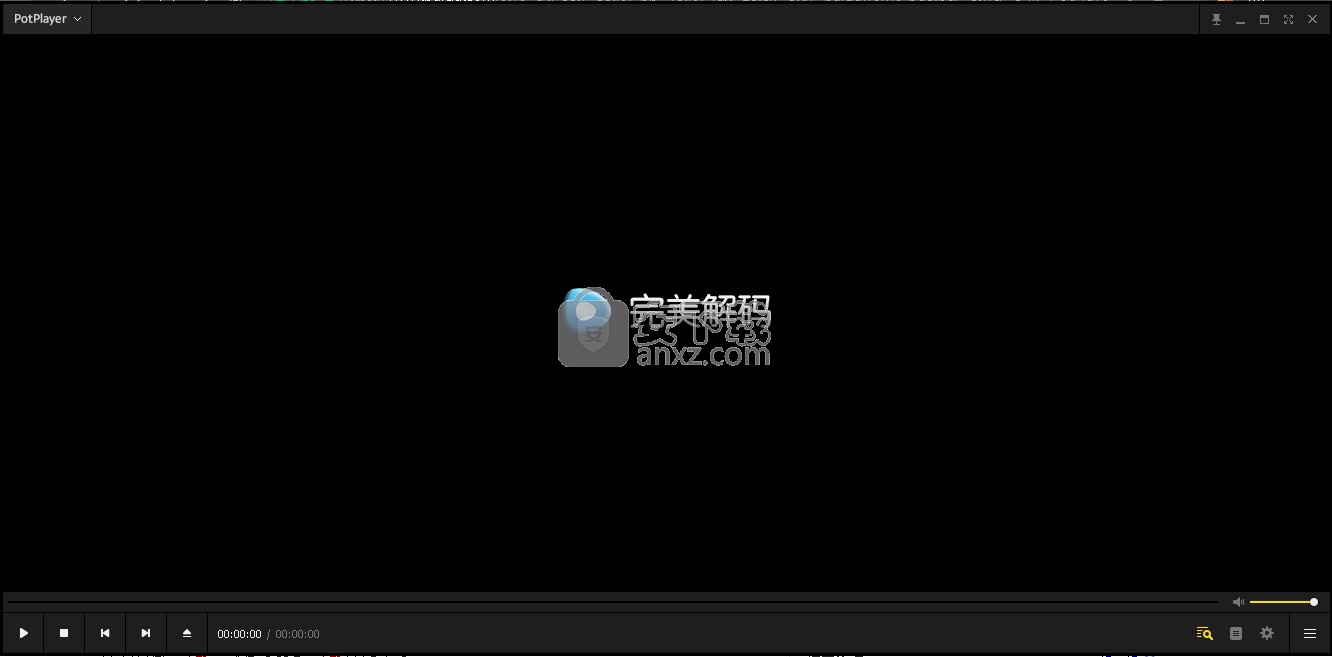 完美解码播放器官方版