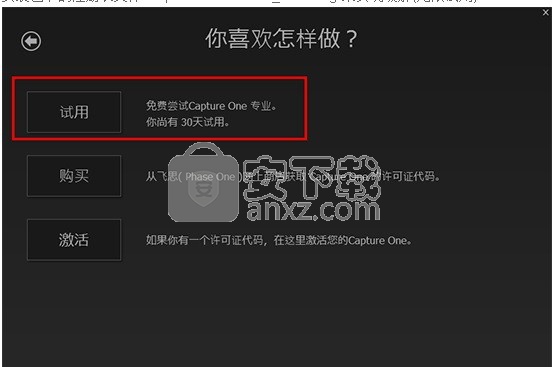 capture one pro 9