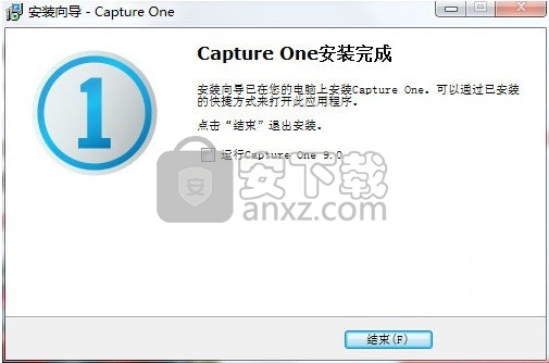 capture one pro 9