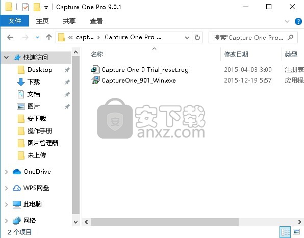 capture one pro 9