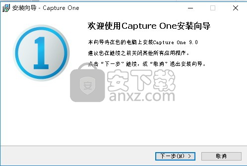 capture one pro 9