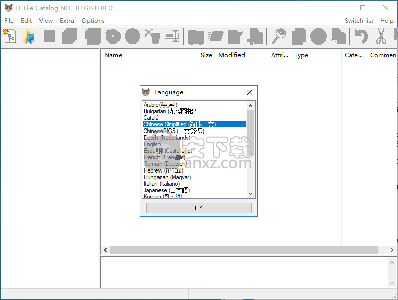 EF File Catalog(文件管理器)