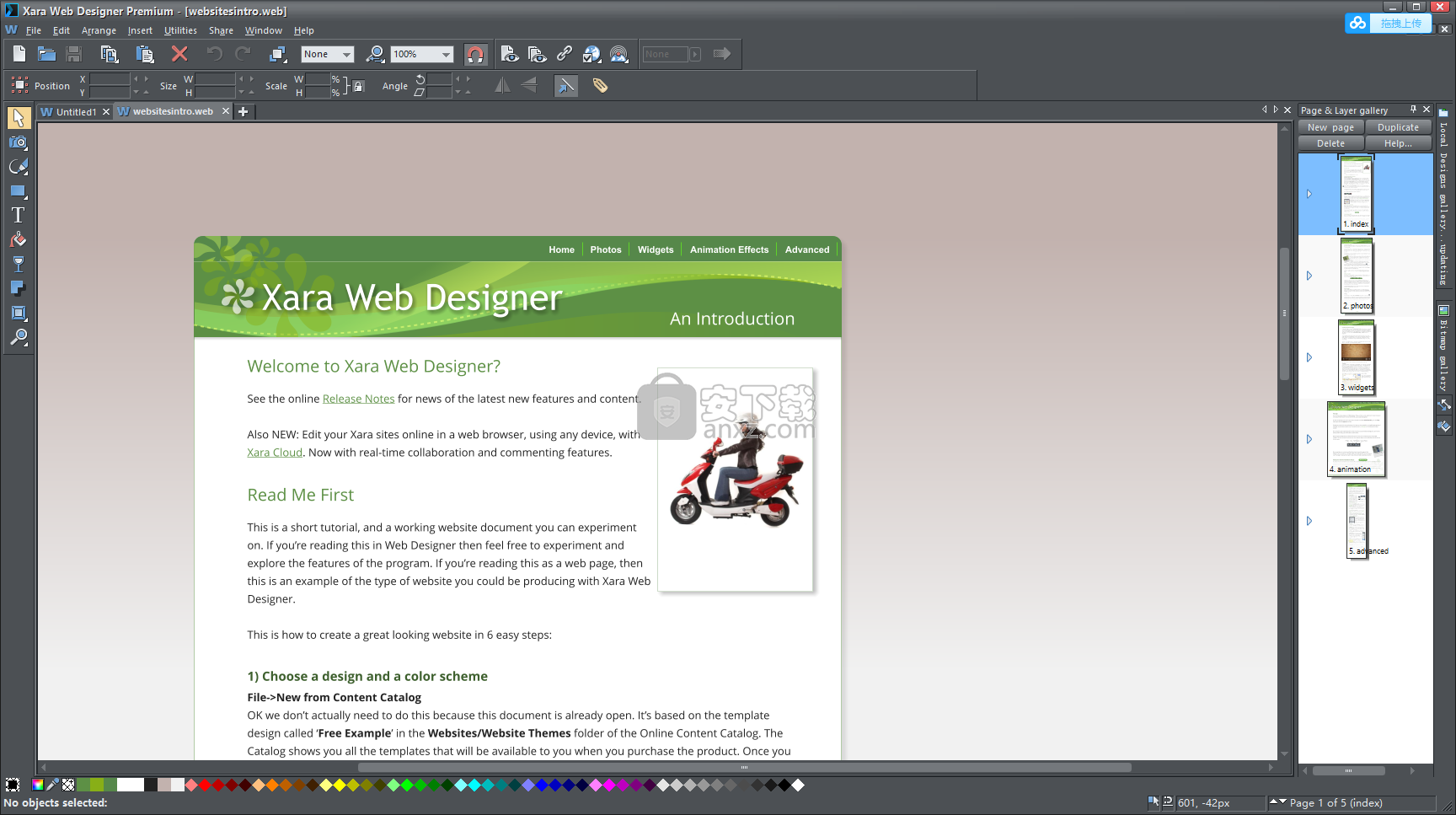 Xara Web Designer 16(网页设计软件)