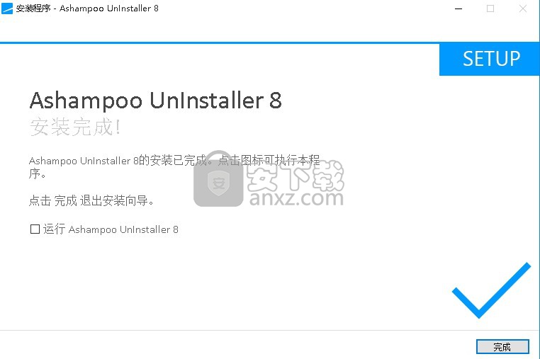 Ashampoo UnInstaller 8