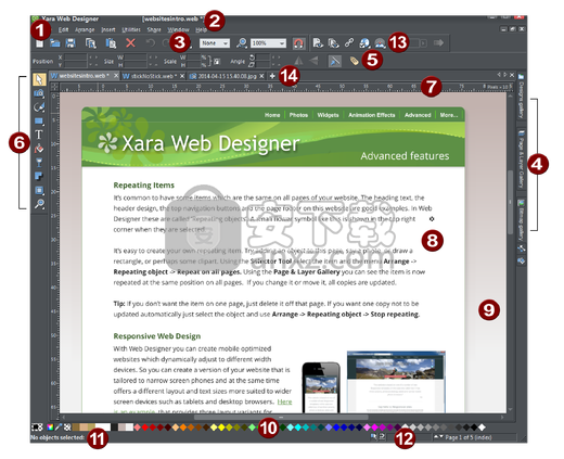 Xara Web Designer 16(网页设计软件)