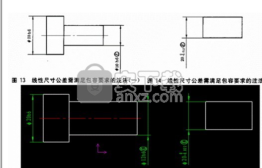 CAXA电子图板2013（机械版）