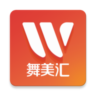 舞美汇