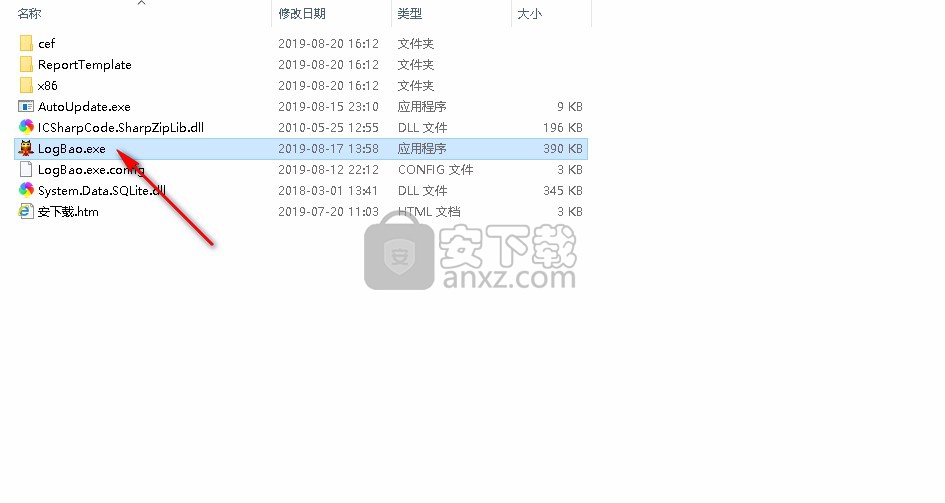 野兔谷日志宝