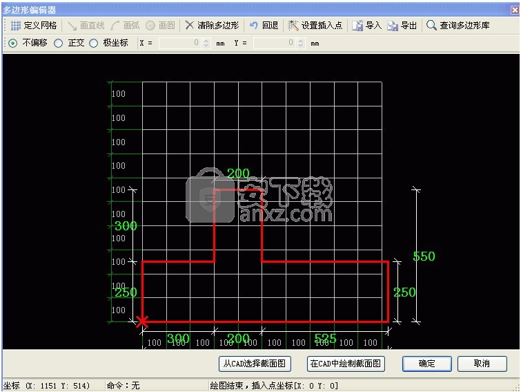 广联达土建算量软件GCl2013