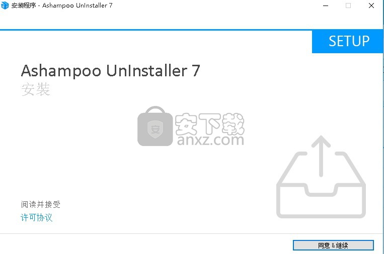 Ashampoo UnInstaller 7