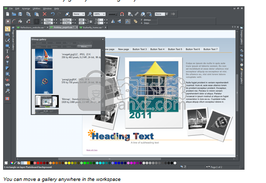 Xara Web Designer 16(网页设计软件)