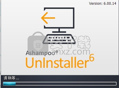 Ashampoo UnInstaller 6中文