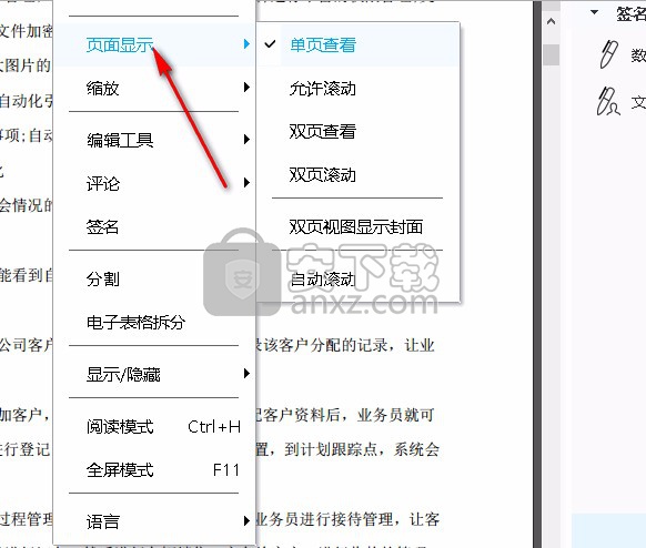 AceThinker PDF Writer(PDF编辑器)