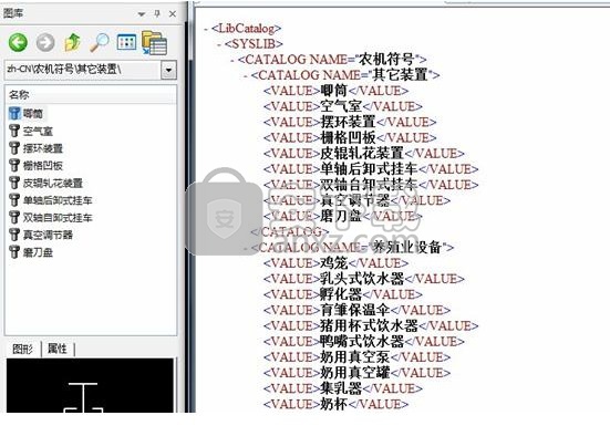 CAXA电子图板2013（机械版）