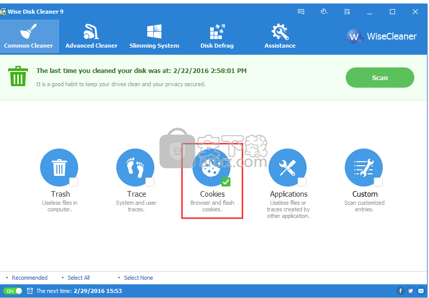 Wise Disk Cleaner(磁盘清理工具)