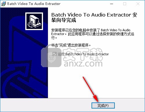 Batch视频音频提取器