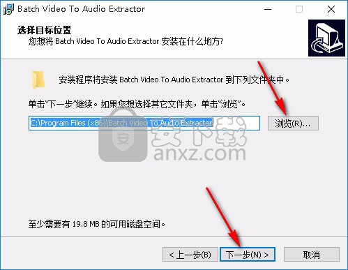 Batch视频音频提取器